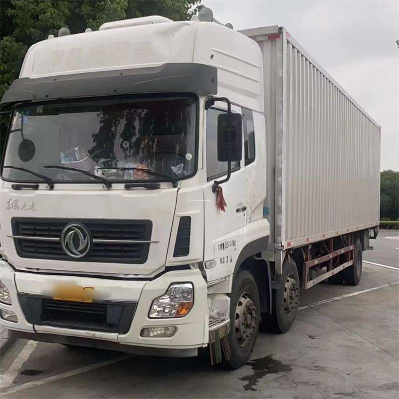 临沂到汉中物流公司——一站式服务，让货运更便捷（汉中物流公司在哪里）