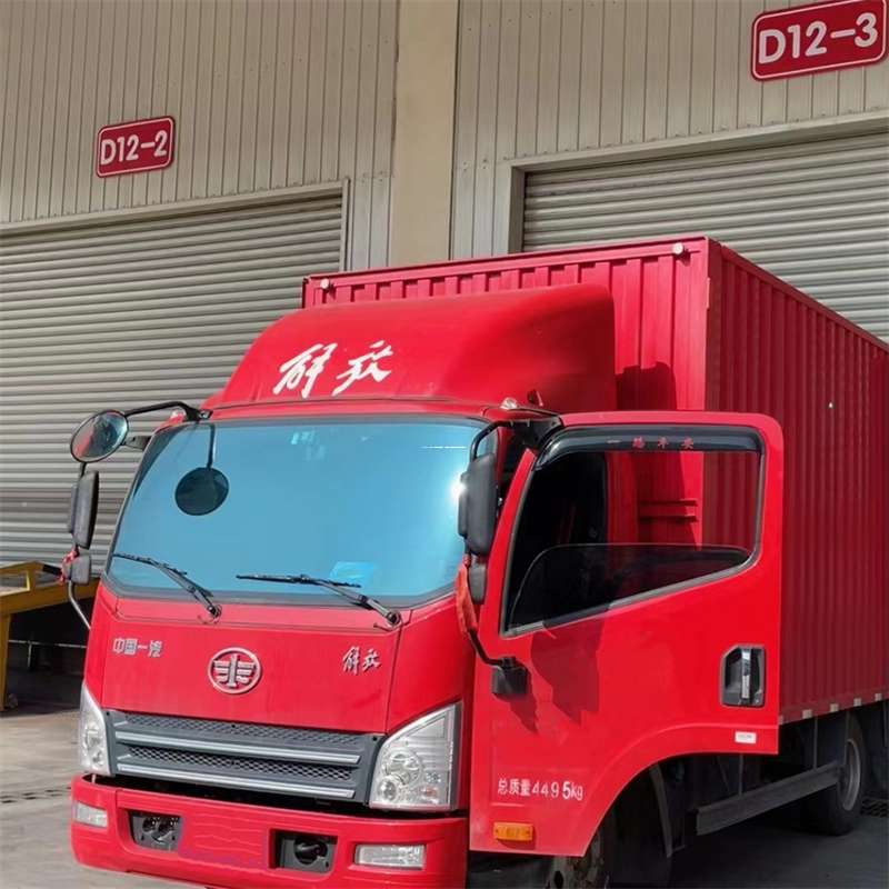 临沂到安徽物流公司——专业货运，安心送达（到安徽的物流公司）