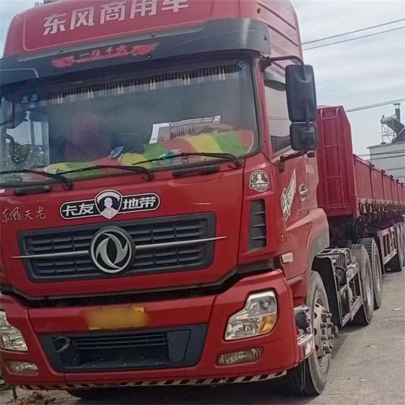 临沂到丽水物流公司——一站式服务，让货运更轻松