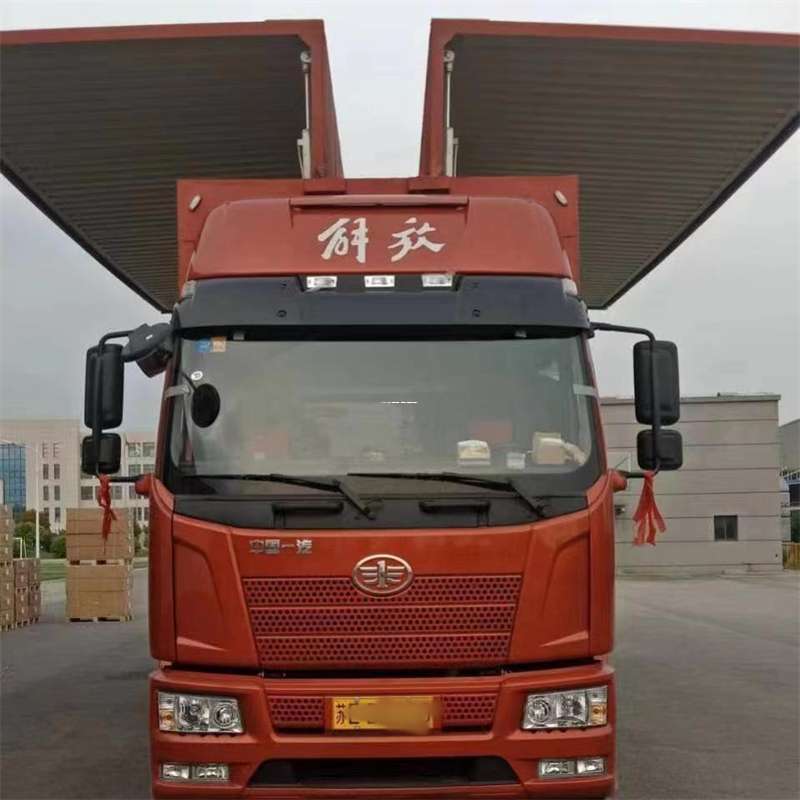 临沂到白城物流公司——一站式服务，满足您的各种物流需求