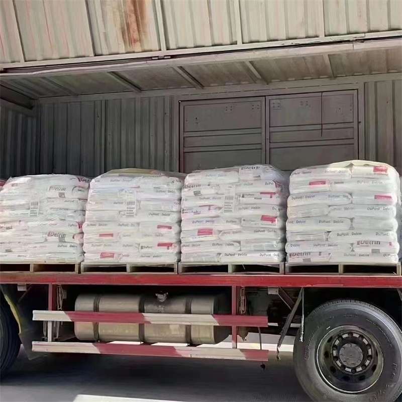 临沂到绵阳物流公司一站式服务，让货运更轻松